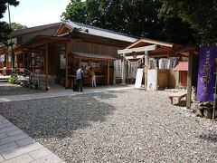 神明神社(石神さん)