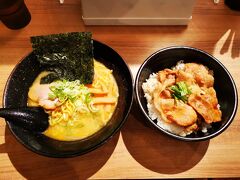 麺屋 開高 新千歳空港店