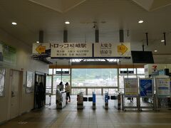 京都駅から嵯峨嵐山駅までは20分弱。
降りる人結構いてた。
さすが人気観光地。