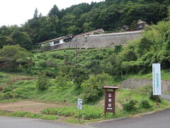 電動自転車を借りて、広兼邸へ