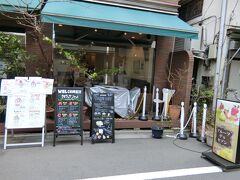 フルーツ・デウ・セゾン

２度目の訪問。好きなカフェ。