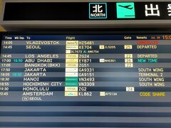 ZIPAIRはJALの子会社なのに第１ターミナルの北ウイングでチェックインです。