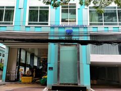 やっぱりプラカノンはちょっと遠いいのでスクムビットSOI18のパークプラザへ移動しました。
