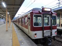 新大宮駅