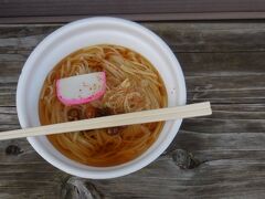 屋台の稲庭うどんで昼食