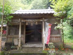 崎津諏訪神社