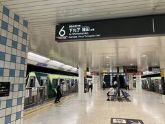 スタートは東急多摩川駅から
6時半回ったとこ