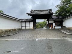 勧修寺