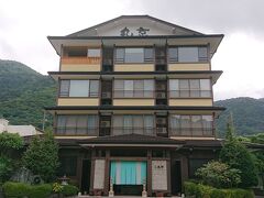 鬼怒川温泉 旅の宿 丸京