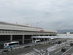 大阪空港北ウィング