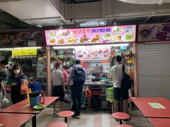 翌朝はこれまたご近所のチャイナタウンコンプレックスで佳記美食（Jia Ji Mei Shi）へ。通勤通学途中のローカルがひっきりなしに訪れる朝食店にハズレなし。