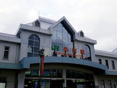 米沢駅