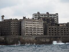 クレイジージャーニーが好きで、佐藤健寿の軍艦島の回を観て、廃墟にはまった。

これは、日帰りで軍艦島に行ったときのもの。
https://4travel.jp/travelogue/11099897