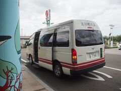 （路線バス）モネの庭 11:35 → 奈半利駅 11:45

路線バスは、大型バスではなくマイクロバス。