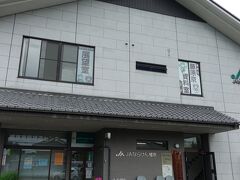 橿原市藤原京資料館
農協の2階に在ります。降りた橿原神宮前駅行きのバス停は何と道路の斜め向かい。つか、大和八木駅行きはこの真ん前から出ます。
この時点で10時17分発の大和八木駅行きまで20分を切るほど