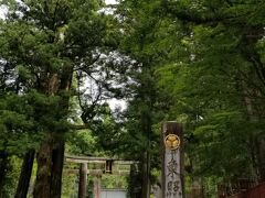 「日光山輪王寺」さんを抜けると
「日光東照宮」さんへ到着しました!(^^)!
なんとなくお金持ちさんの匂いがするｗｗｗ