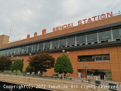 仙台駅

構内を通って西口に移動します。
久々の仙台駅です。

仙台駅：https://www.jreast.co.jp/estation/station/info.aspx?StationCd=913