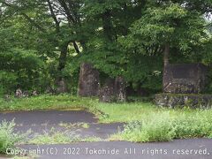 蔵王大権現石華表供養塔

鳥居の下には、蔵王エコーライン工事の際、経路上に設置されていた石像も集められています。


蔵王大権現石華表供養塔：https://www.dokitan.com/course/04/04/index.html