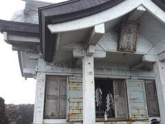 蔵王刈田嶺神社 (奥宮)