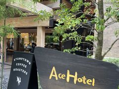 京都 次の宿泊は
念願の【Ace Hotel Kyoto】に♪