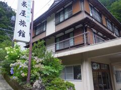 いにしえの宿　梅ヶ島温泉泉屋旅館