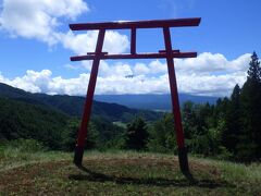 河口浅間神社 遥拝所 天空の鳥居