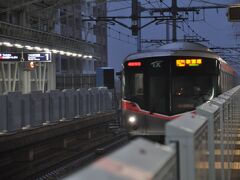 　食べ終わって店の外に出ると雨が強くなっている、やっぱり傘持ってくるべきでした。