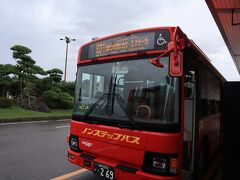 鶴岡駅行きバスは私ひとりでした。
何だか申し訳ないです。
庄内空港から約35分でエスモールバスターミナル到着。

運転手さんがとても丁寧な運転で親切です。