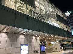 1日目
今回も深夜に新宿駅から出発です。