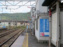 　福島駅では福島交通飯坂線に乗り換える。在来線ホームの先端に進むと福島交通、阿武隈急行の乗り場へ行くことができるのだが、ややわかりにくい。福島交通では1日フリー切符を購入し、飯坂温泉行きの電車に乗り込む。