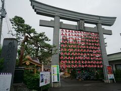 朝食の後、駅から10分ほど歩いて廣田神社へ