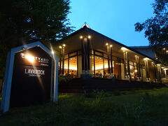 レストランから誕生日祝いの声が聞こえてきました。
おめでとうございます(*^ω^)ﾉ