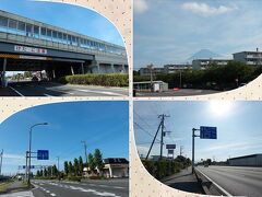 東海道新幹線の新富士駅を通り過ぎて、国道1号に出ました。
※位置情報は、画像左上付近です。