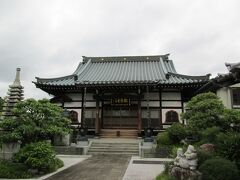 観蔵院