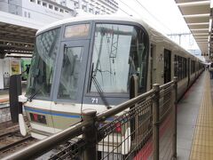スタートは新幹線に乗って京都まで。
そこからJR奈良線にお乗換え。