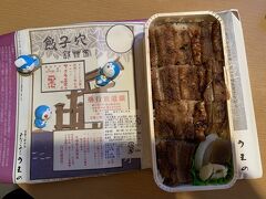 念願の。ミニサイズでも十分な量。美味しかった。