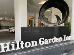 Hilton Garden Inn Singapore Serangoon