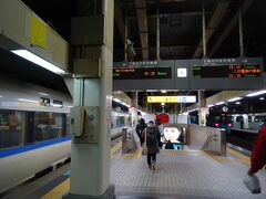 そして１９時ちょうどに、金沢駅に着いたヨ。

…とうとう、これで終わりだネ。
もうすぐ家についちャうんだから。