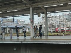 静岡駅⇒京都駅　ひかり505号　　　65/　　　18