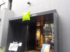 イビススタイルズ名古屋