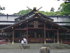 猿田彦神社