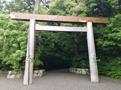 伊勢神宮外宮(豊受大神宮)