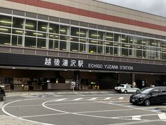 越後湯沢駅で荷物をコインロッカーに預けまつだい駅に向かいます。
乗り換え時間は20分、余裕でした。