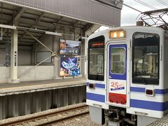 まつだい駅からほくほく線に乗って越後湯沢駅に帰ります。