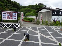 その路地の突き当たりにあったのが了仙寺というお寺。
ここは、黒船に乗って下田にやってきたペリーと、幕府が交渉をしたという歴史上重要なところ。