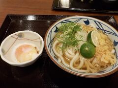 丸亀うどん