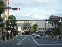 そろそろ倉敷駅から鉄道の旅を出発します