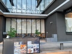 最後に、諏訪湖畔の「くらすわ」で長野の名産を買うために立ち寄りました。

食事もしようと思ったのですが、やや高めで撤退（笑）