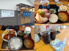 「食事処 言栄」

海鮮丼定食　980円
とんかつ定食（四元豚）　780円
