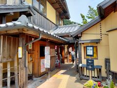 道の駅 熊野 花の窟